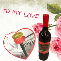 520告白礼盒【口福莱甜蜜爱心巧克力+巴索纳2013年干红葡萄酒】愿得芳心 许我心悦 520告白礼盒【口福莱甜蜜爱心巧克力+巴索纳2013年干红葡萄酒】愿得芳心 许我心悦