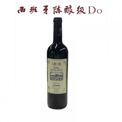 西班牙1818阿塔维纳陈酿佳酿红酒葡萄酒 西班牙1818阿塔维纳陈酿佳酿红酒葡萄酒