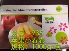 苹果小春卷