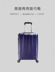 德国大众特价款拉杆箱防刮耐磨PC行李箱轻型箱万向轮静音旅行箱商务密码箱子登机箱20寸 深蓝 20寸