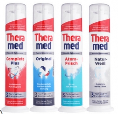 德国进口泰瑞美汉高直立式按压牙膏100ml