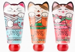 台湾变脸猫茉莉香护手霜40ml