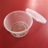 圆汤盒460ml(箱) 500个