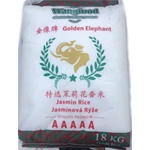 金塔牌茉莉香米(袋) 18公斤