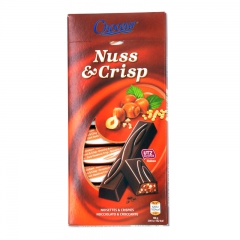 奥地利进口 海外直邮 Choceur 坚果味巧克力夹心巧克力 黑巧克力 休闲零食 奥地利进口 海外直邮 Choceur 坚果味巧克力夹心巧克力 黑巧克力 休闲零食