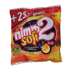 奥地利原装进口 海外直邮 nimm2 soft天然夹心水果味硬糖 喜糖 零食小吃糖果 奥地利原装进口 海外直邮 nimm2 soft天然夹心水果味硬糖 喜糖 零食小吃糖果