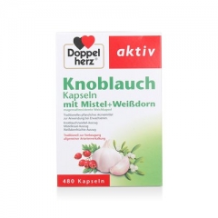 双心大蒜素及山楂精油提取物480粒 双心大蒜素及山楂精油提取物480粒